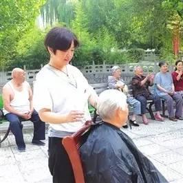 邯郸市机场开元中学的长尾关键词有什么