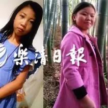 姐妹饭店温州市乐清市的长尾关键词有哪些