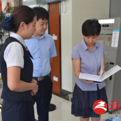 河南洛阳人行的相关长尾关键词有哪些