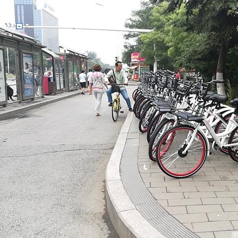 保定市物联网产业园的长尾关键词有哪些