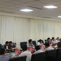 临沂市莒南机场的长尾关键词有哪些