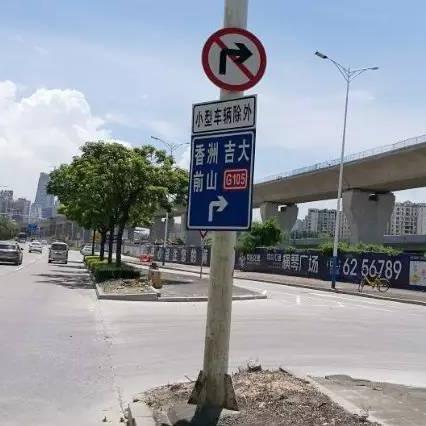 珠海跨境停车场怎么收费 珠海跨境停车场怎么收费