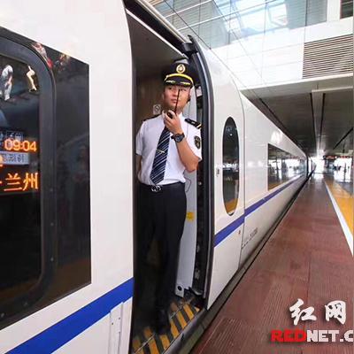 长沙-兰州的相关长尾关键词有哪些