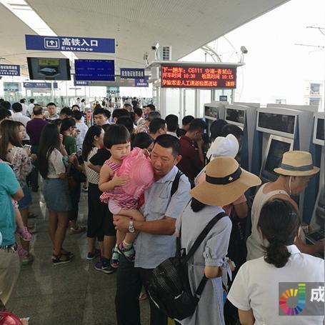 成都市犀浦地铁到哪里去的长尾关键词有哪些