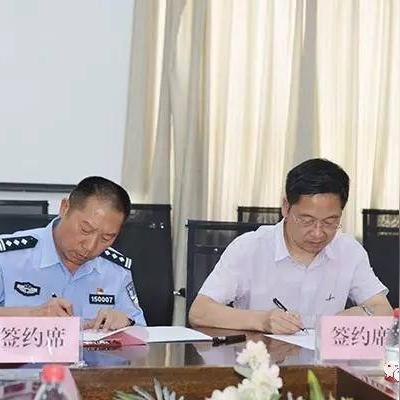 [苏州市公安局电话]长尾关键词有什么