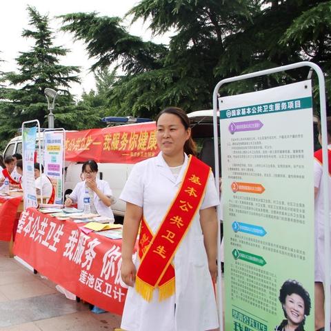 保定市计生条例2018的长尾关键词有什么