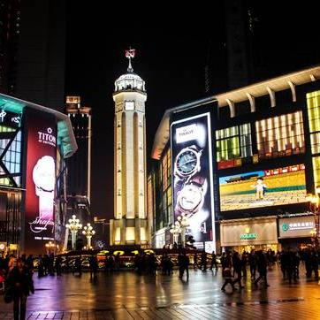 济南市和兰州市哪个好点