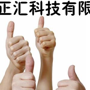 列举几种seo黑帽案例