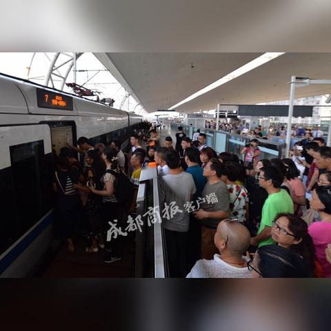 成都市犀浦区如何坐地铁的长尾关键词有什么