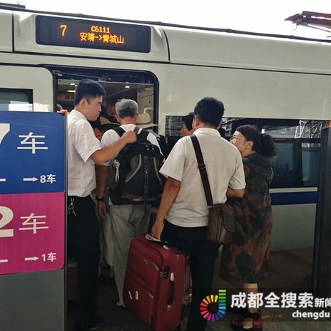 成都市犀浦地铁时刻表的长尾关键词有什么