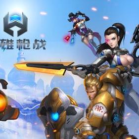 4399游戏盒官网电脑版（探索4399游戏盒官网电脑版 游戏爱好者的理想之选）