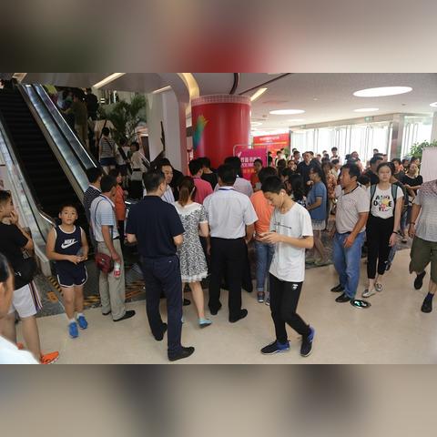 济南新华鲁大酒店相关长尾关键词有哪些