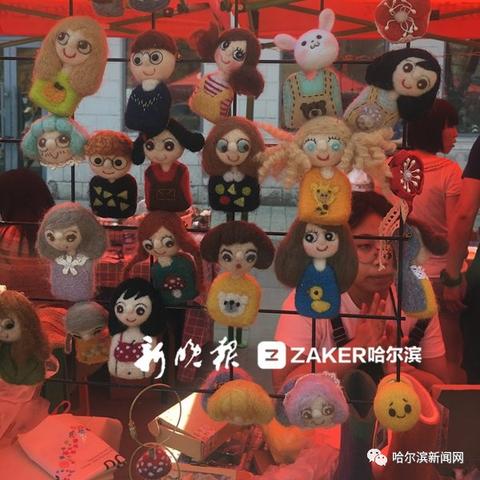 哈尔滨市重点哪个学校帅哥多