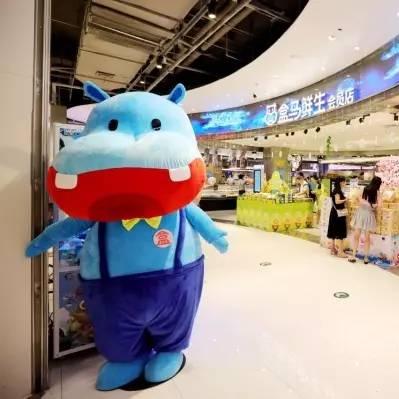 长沙盒马鲜生火车站相关长尾关键词有哪些