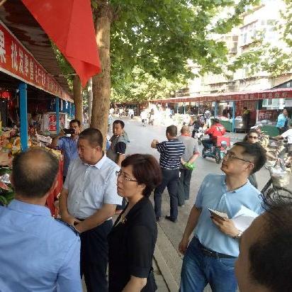 石家庄市药监的长尾关键词有哪些