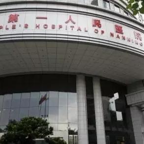 桂林市红十字会在哪里