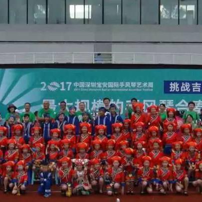 足球运动员琴声是谁的长尾关键词有什么