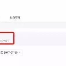 金马足球运动员的长尾关键词有哪些