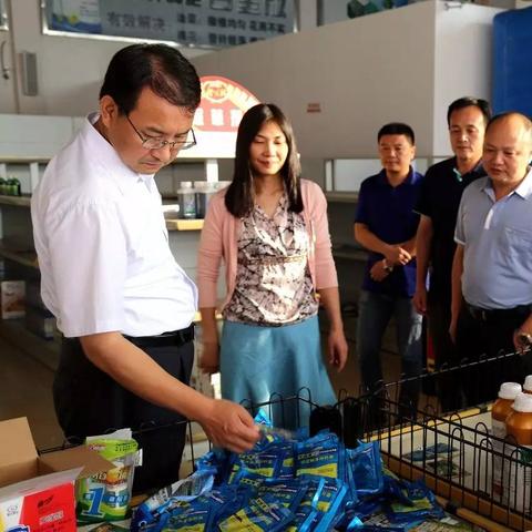 福建南平市有些什么大超市？