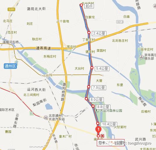 北京顺义:以居家办公为主
/北京顺义:以居家办公为主的小区 北京顺义:以居家办公为主
/北京顺义:以居家办公为主的小区