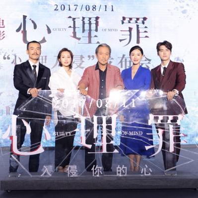 电影夜上海的长尾关键词是什么