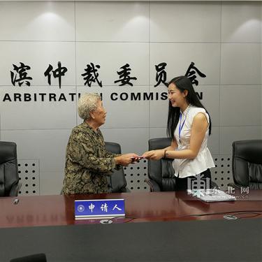 哈尔滨租房屋中介费相关长尾关键词有哪些