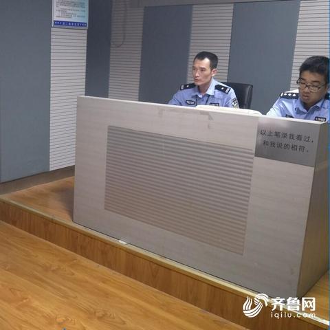 济南刻公章相关长尾关键词有哪些