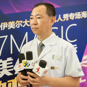 【天津隆鼻来1伊美尔】相关长尾关键词有哪些