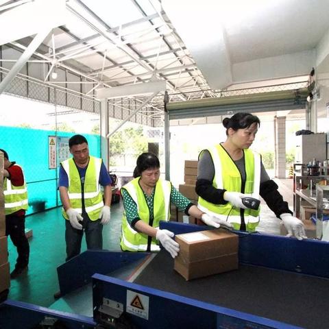 跨境电商监管平台是什么的相关长尾关键词有什么