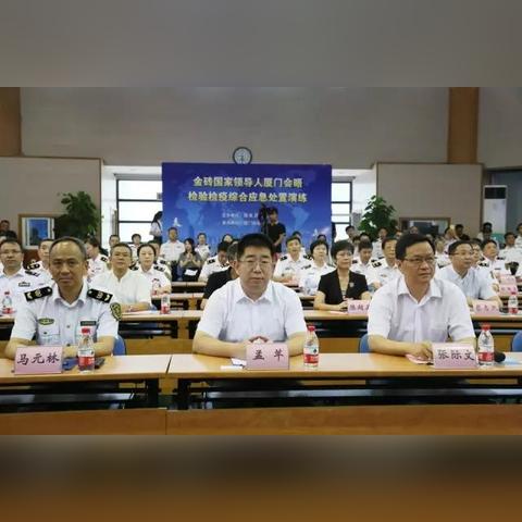2017厦门政治质检的相关长尾关键词有哪些