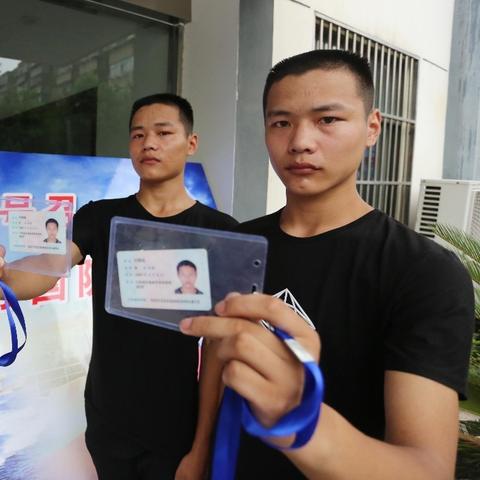 广州市有什么私立职高吗