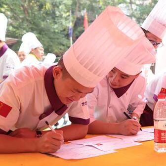 重庆新东方 怎么样