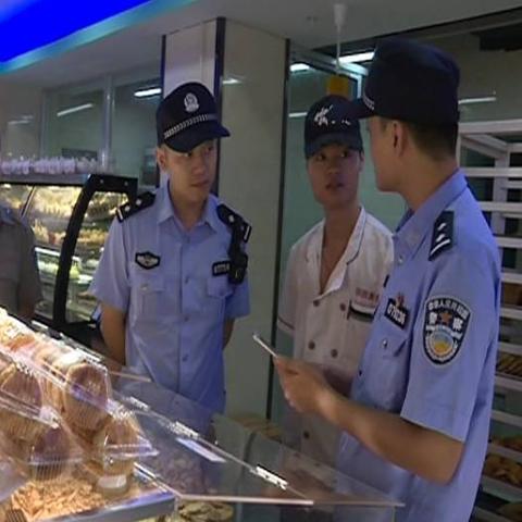 5500张罚单为三年最低 银行信息科技业务罚金翻倍