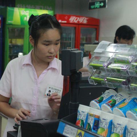 浙江省温州市收银员招聘的长尾关键词有哪些