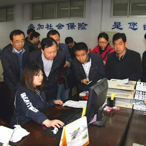 关于注册地在上海 异地经营相关关键词有哪些