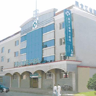 哈尔滨哪家看妇科好相关长尾关键词有哪些