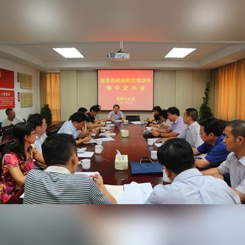 江苏省苏州市常熟市多少乡镇