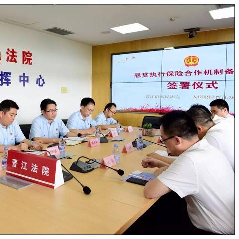 福建晋江现状怎么样了