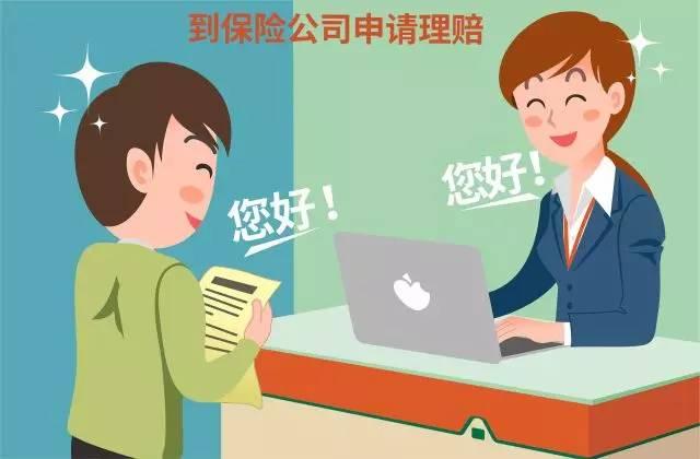 卖假货不满5万处罚标准 卖假货不满5万处罚标准是什么