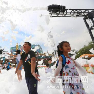 沈阳方特欢相关长尾关键词有哪些