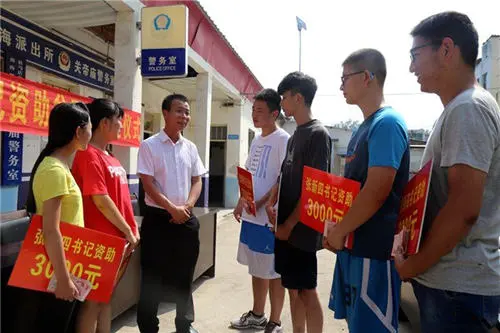 一对一直播类cps如何做 上海外教一对一费用