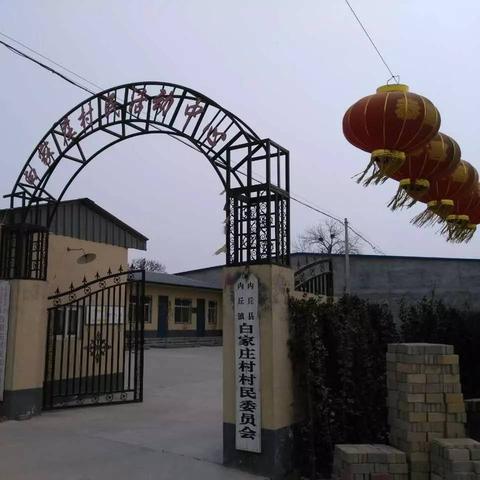 石家庄市三中的长尾关键词有哪些