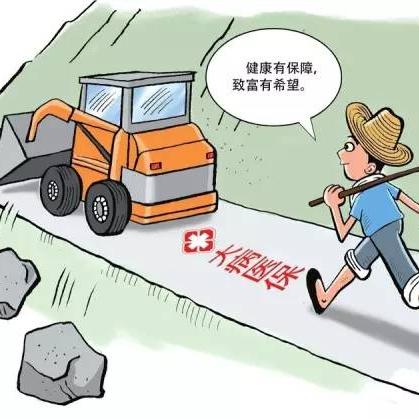 西安市合疗什么时间缴费