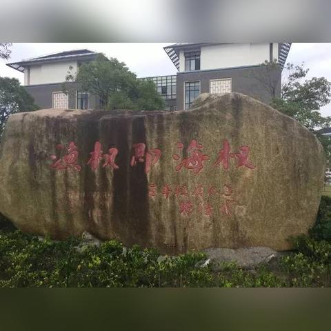 南通税务筹划代理价格长尾关键词有什么