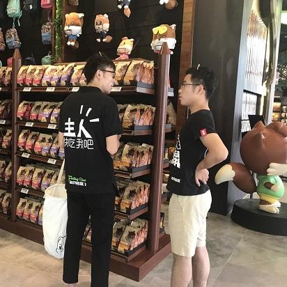 武汉市武广商场卖什么