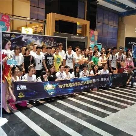 哈尔滨市和重庆哪个大