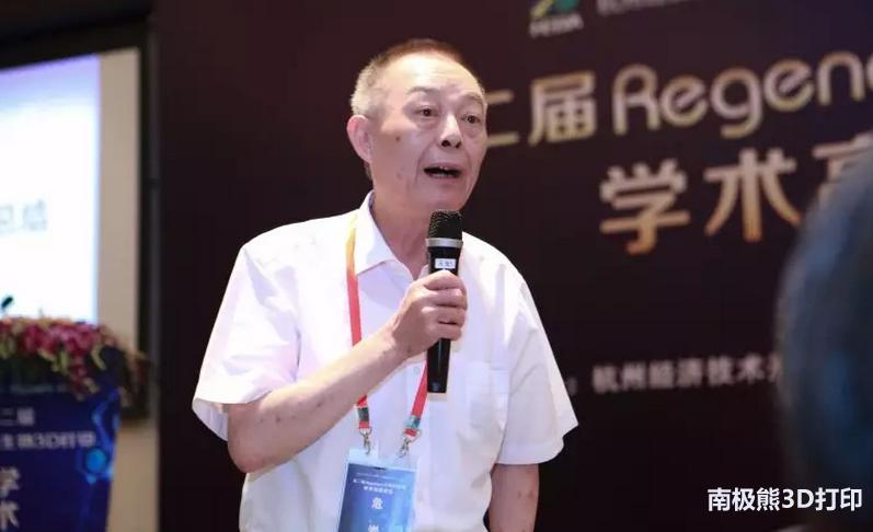 再生资源与循环经济sci论文发表你最喜欢那部电视剧