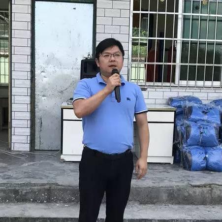 长沙市芙蓉区是哪个省的