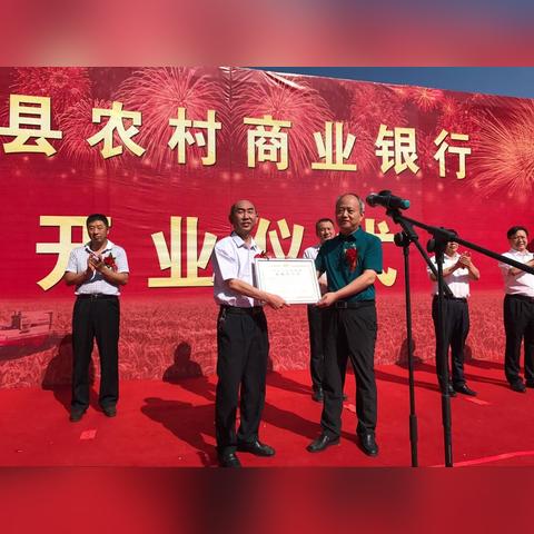 李勇河南农信的相关长尾关键词有哪些