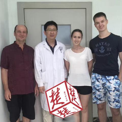 武汉市哪个医院治疗骨科好